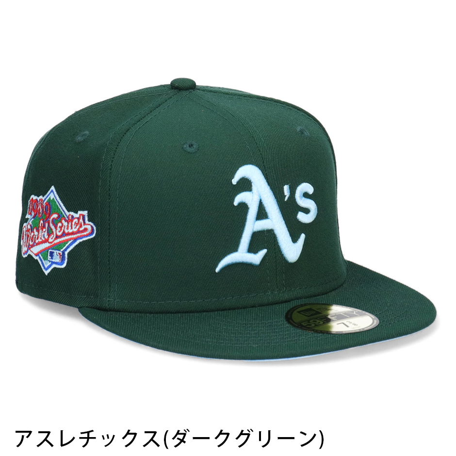 ニューエラ 59FIFTY ワールドシリーズ ワッペン キャップ 帽子 アート 大きいサイズ 5950 ブランド new era フラットバイザー  優勝チーム : neb-5950-ws11099 : INREASON - 通販 - Yahoo!ショッピング