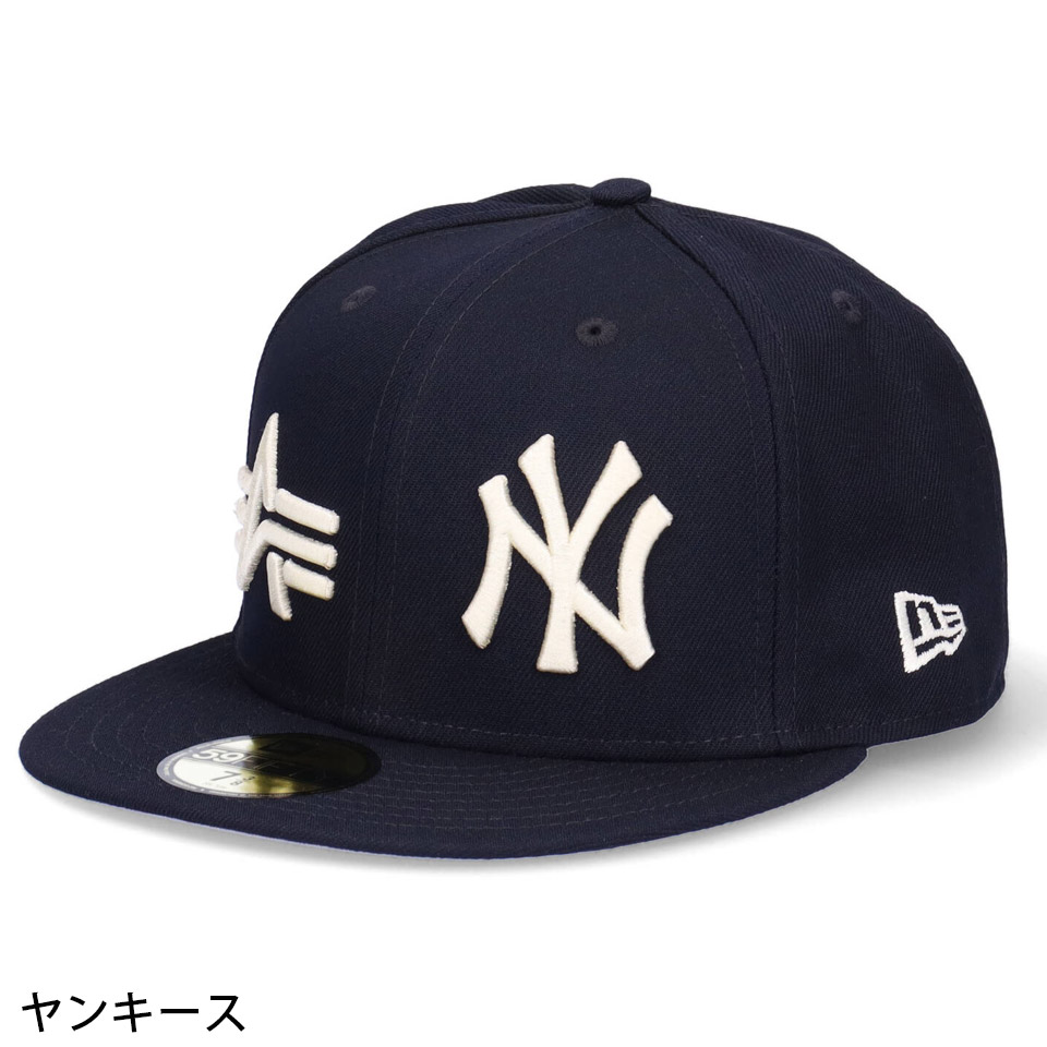 ニューエラ 59FIFTY アルファ インダストリーズ MLB トリプルコラボレーション キャップ コラボ NEW ERA 5950 ALPHA コラボキャップ｜inreason｜13