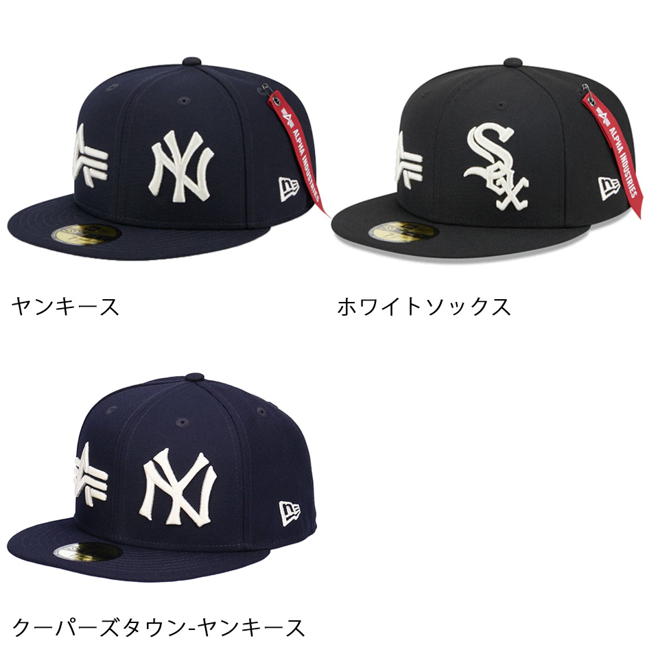 ニューエラ 59FIFTY アルファ インダストリーズ MLB トリプルコラボレーション キャップ コラボ NEW ERA 5950 ALPHA コラボキャップ｜inreason｜05