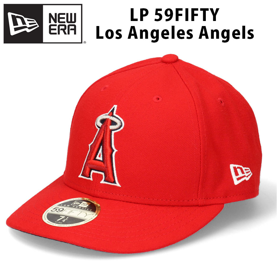 NEW ERA ニューエラ 59FIFTY LOW PROFILE LA エンジェルス