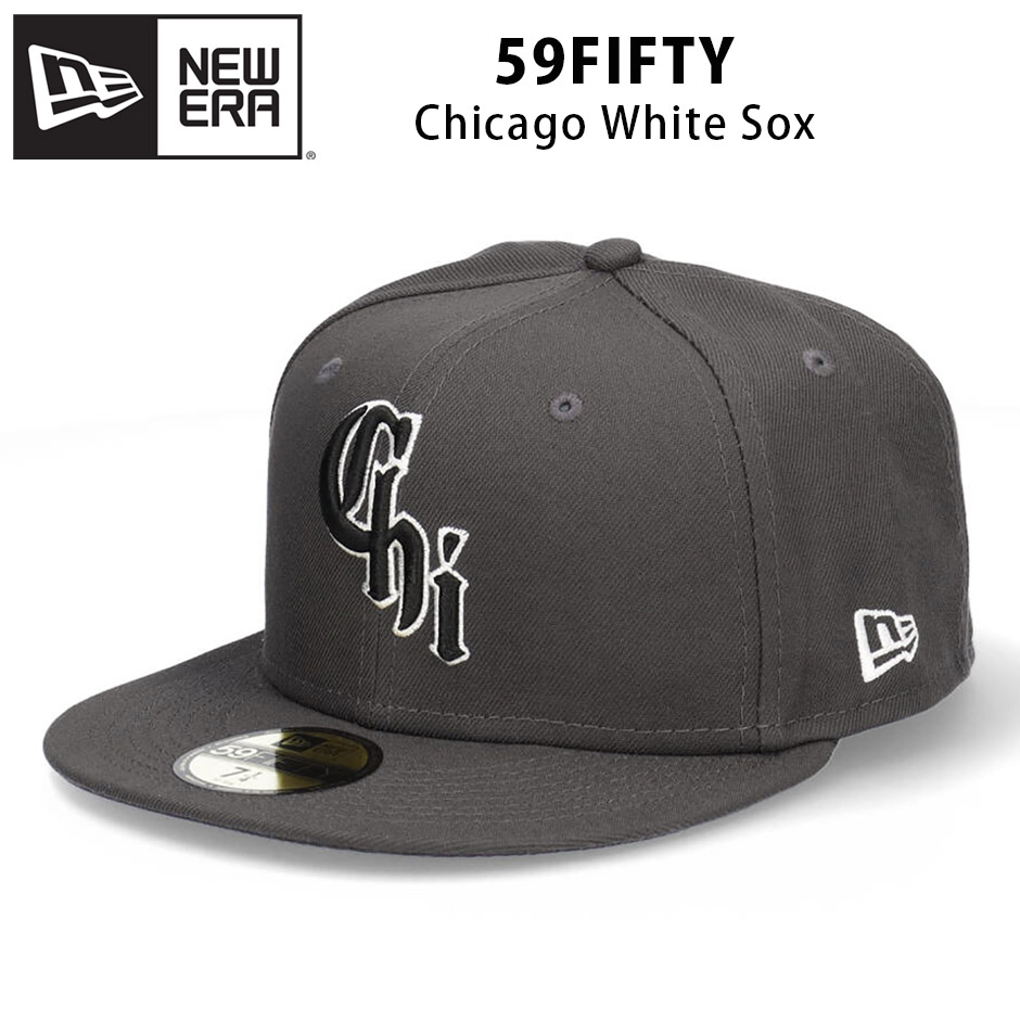 ニューエラ 59FIFTY グラファイト シカゴ ホワイトソックス キャップ 帽子 MLB 大きいサイズ NEW ERA 5950 ブランド  Chicago White Sox 70637912