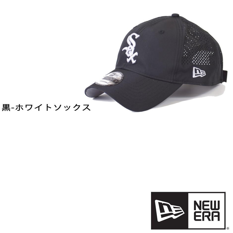 NEW ERA ニューエラ キャップ 帽子 9TWENTY Washed 920 ナイン