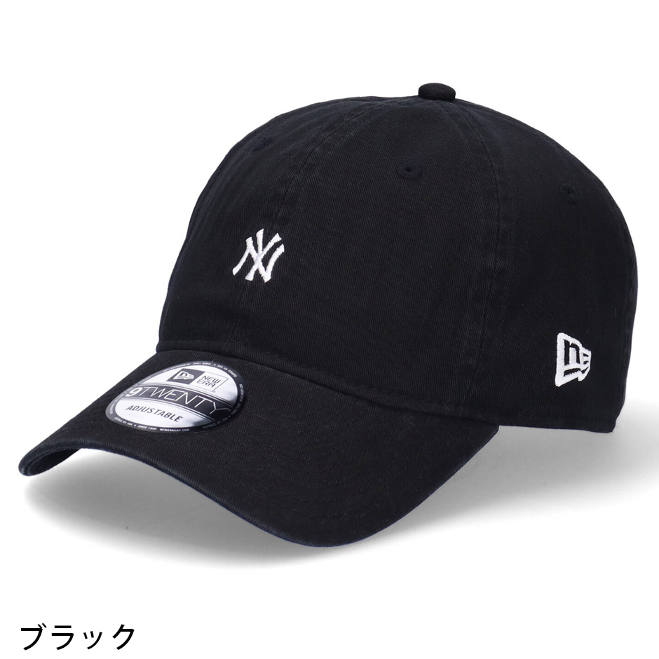 ニューエラ ミニロゴ ベースボールキャップ キャップ 帽子 ニューヨーク・ヤンキース NEW ERA NY ロゴ スモールロゴ YANKEES 9TWENTY 920 シンプル おでかけ｜inreason｜25