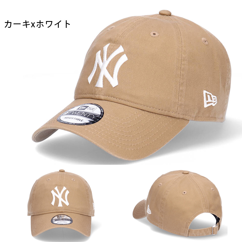 ニューエラ 9TWENTY ニューヨーク ヤンキース NY ローキャップ ベースボールキャップ サイズ調節 NEW ERA ユニセックス new  era ブランド