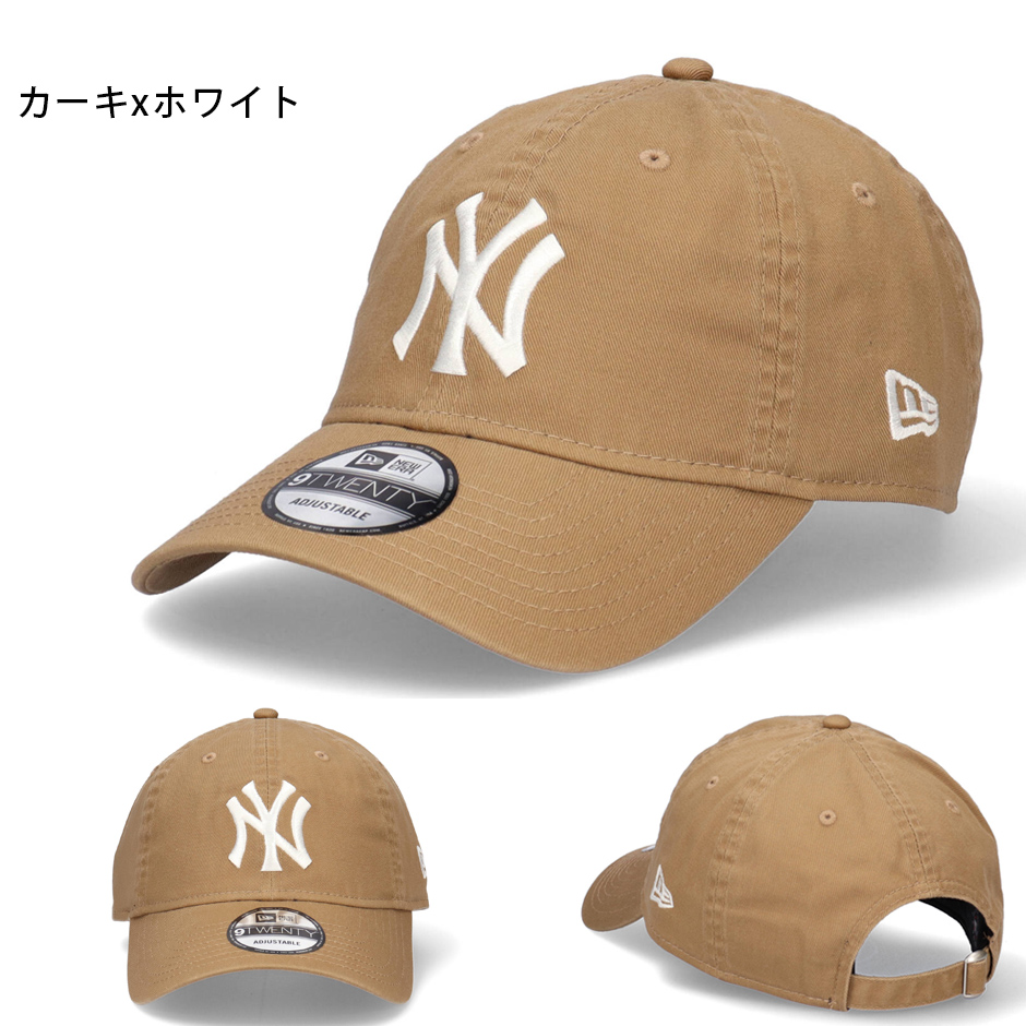 ニューエラ 9TWENTY ニューヨーク ヤンキース NY ローキャップ ベースボールキャップ サイズ調節 NEW ERA ユニセックス new era ブランド おしゃれ｜inreason｜17