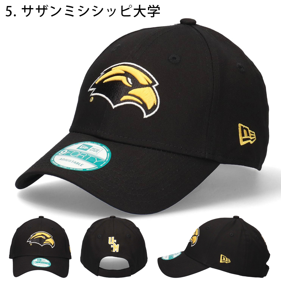 NEW ERA（ニューエラ） 9FORTY NCAA カレッジ キャップ 大学