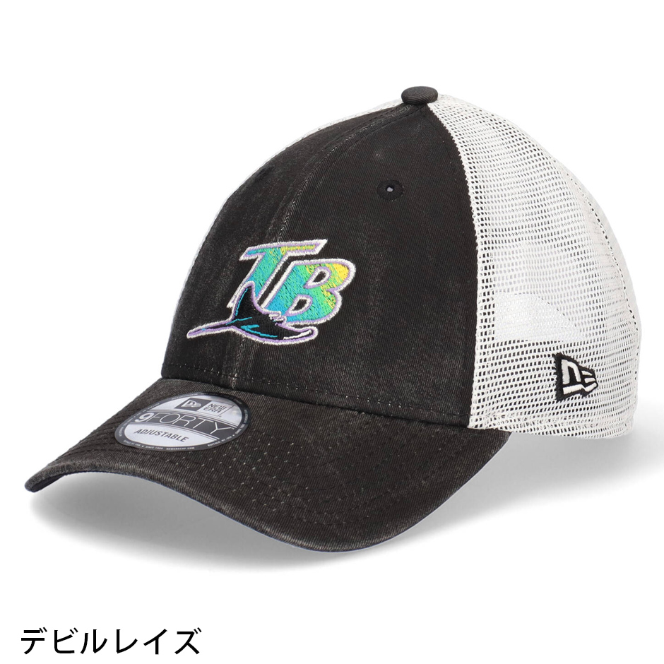 NEW ERA ニューエラ 9FORTY メッシュキャップ クーパーズタウン