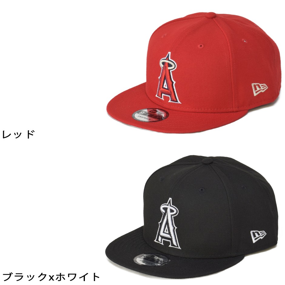 NEW ERA ニューエラ エンゼルス 950 ベースボールキャップ キャップ