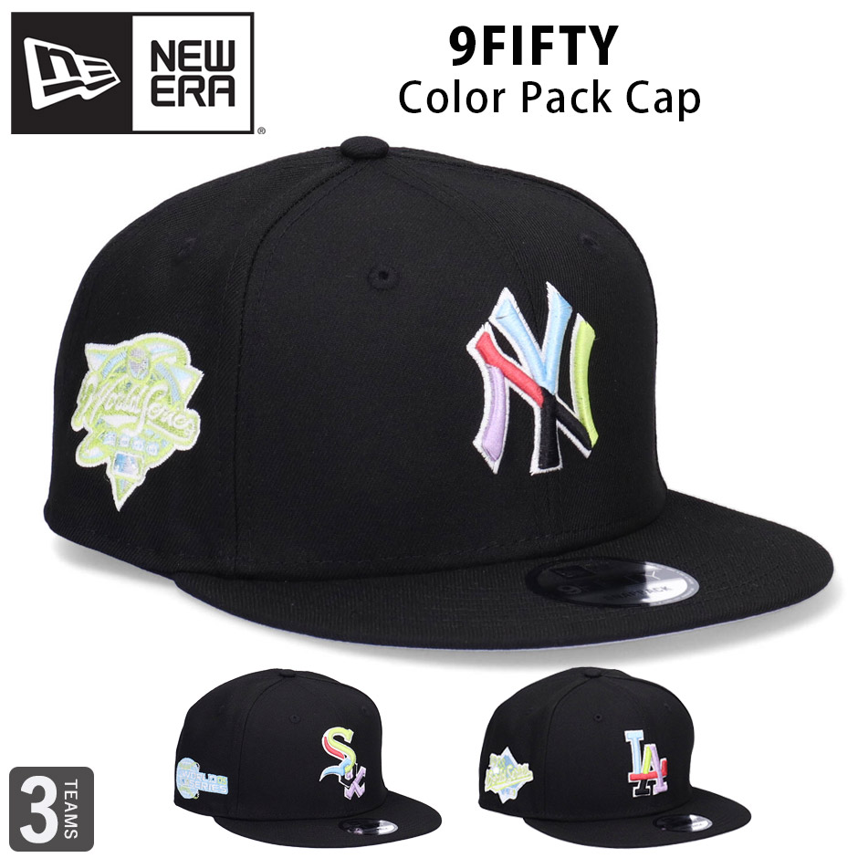 ニューエラ 9FIFTY レインボーロゴ カラーパック キャップ NEW ERA ブランド ロゴ サイズ調節可能 950 NY LA :  neb-950colorpack : INREASON - 通販 - Yahoo!ショッピング