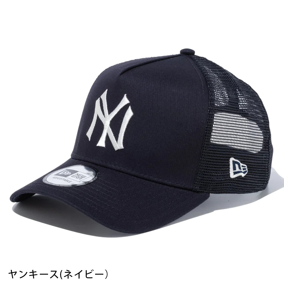 ニューエラ クーパーズタウン メッシュキャップ NEW ERA 9FORTY A