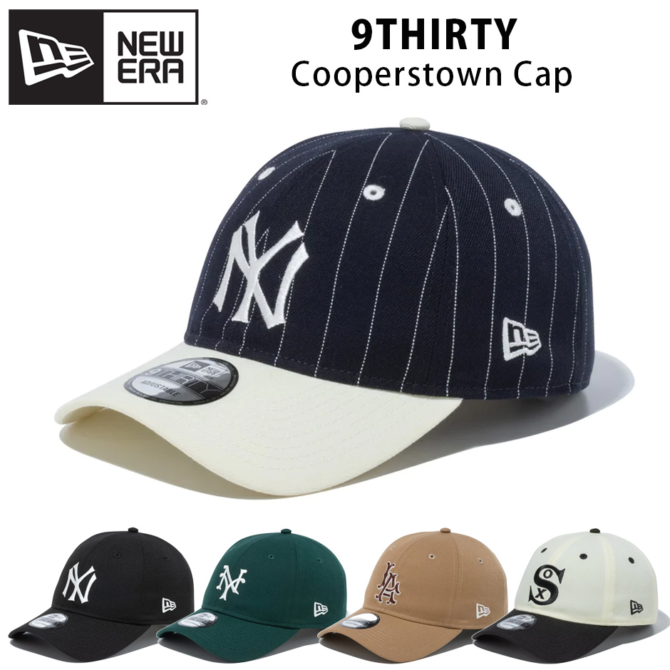 ニューエラ クーパーズタウン 9THIRTY キャップ NEW ERA クラッシック ロゴ 調節可能 帽子 ロゴ 930 ユニセックス サイズ調節可能｜inreason
