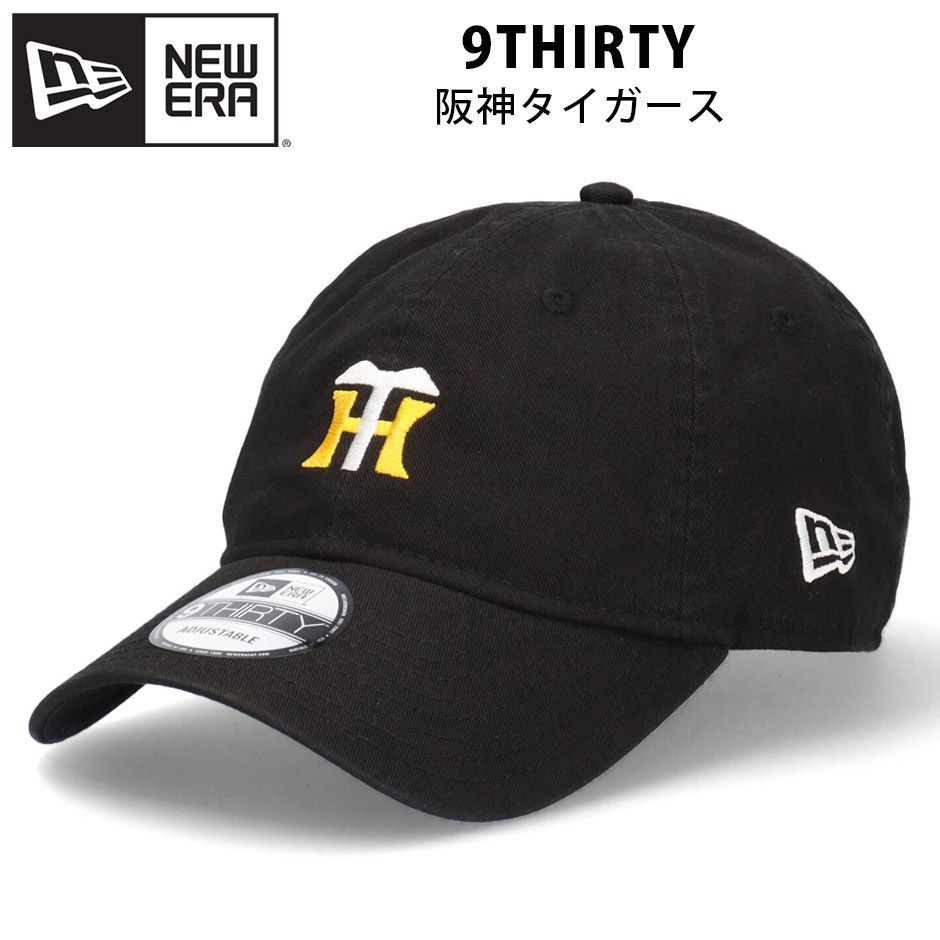NEW ERA ニューエラ 阪神タイガース ミニロゴ キャップ 阪神