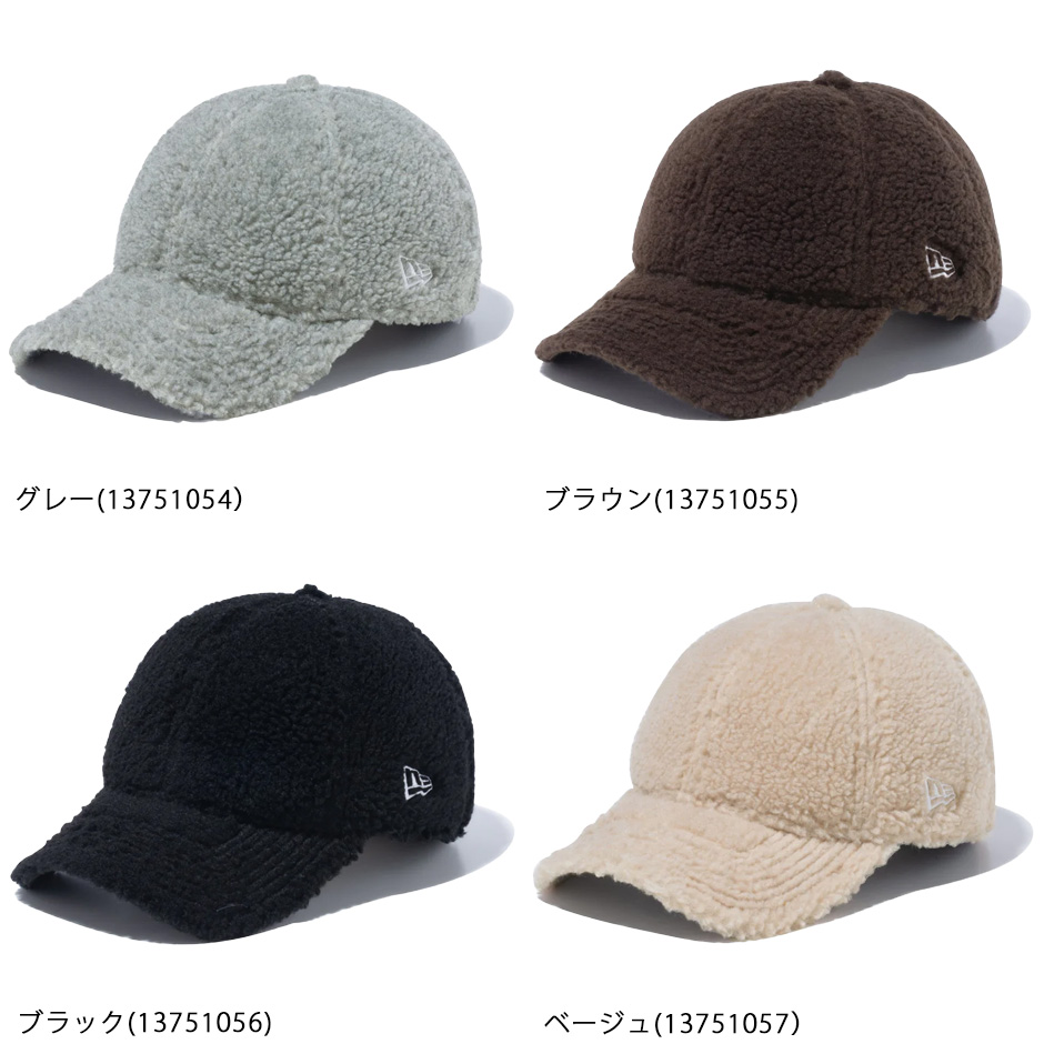 ニューエラ 9TWENTY ボアフリース キャップ NEW ERA 帽子 もこもこ ブランド サイズ調節可能 920 フリースキャップ ユニセックス  Boa Fleece Cap : ned-13751054-57 : INREASON - 通販 - Yahoo!ショッピング