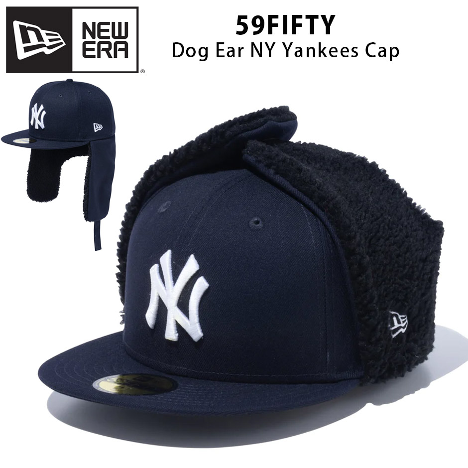 ニューエラ ドッグイヤー ニューヨーク ヤンキース キャップ 59FIFTY 防寒 耳当て付き ブランド 5950 NEW ERA Dog Ear  NY Yankees 13751158