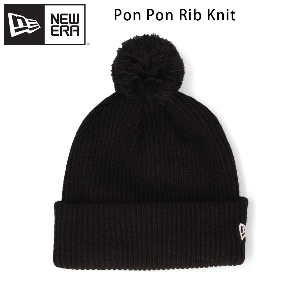 NEW ERA（ニューエラ） ポンポン リブ ニット帽 ニットキャップ