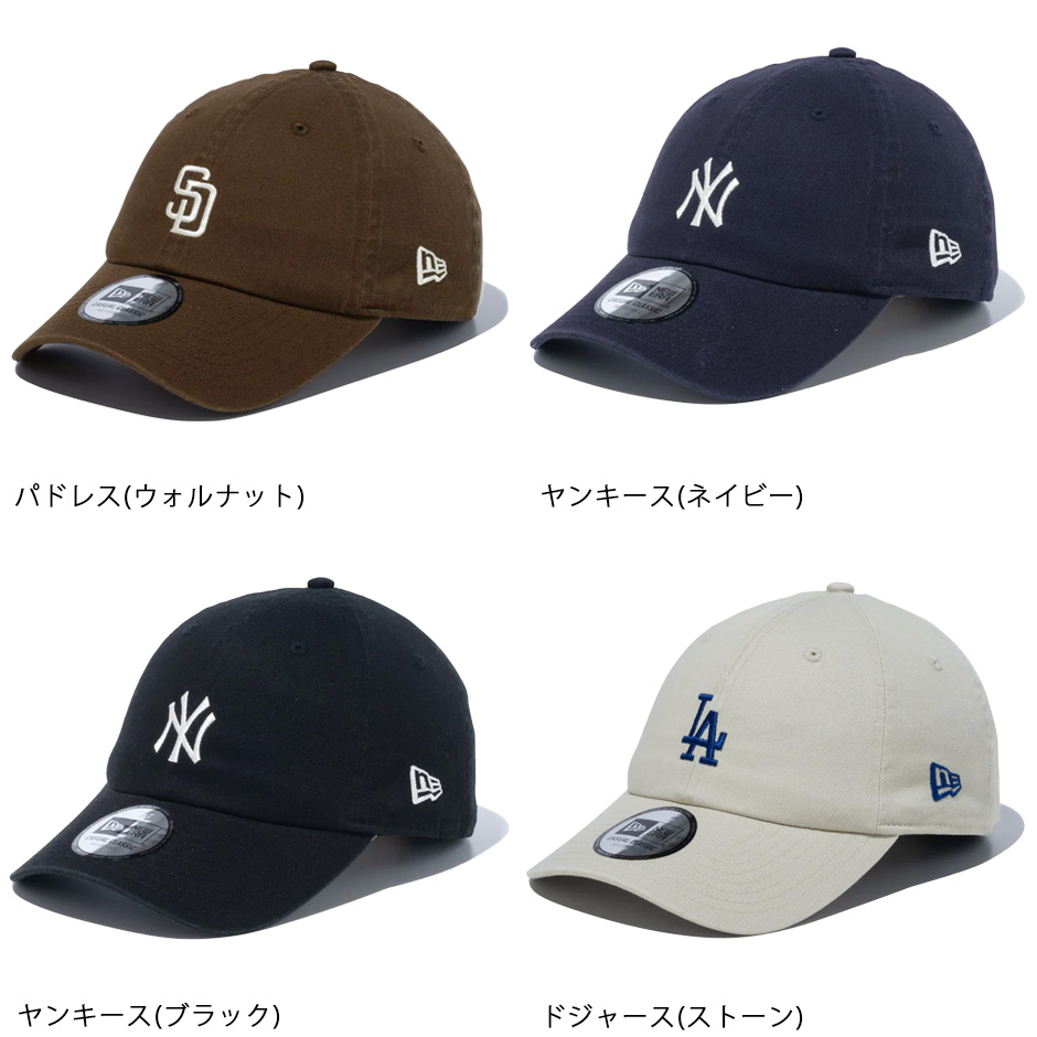 ニューエラ カジュアル クラシック キャップ NEW ERA CAP ローキャップ 帽子 シンプル ベーシック ミッドロゴ NY LA SD サイズ調節 メンズ レディース｜inreason｜10