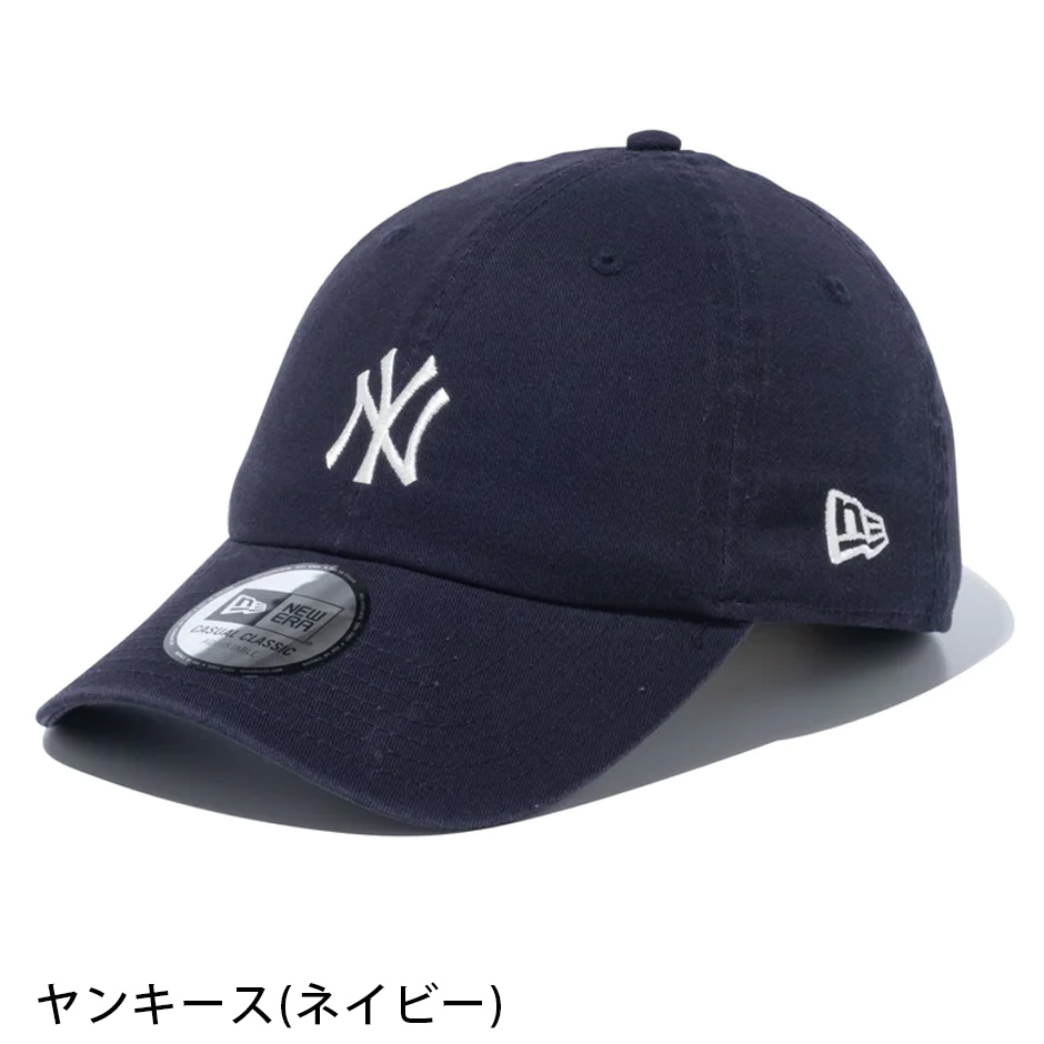 ニューエラ カジュアル クラシック キャップ NEW ERA CAP ローキャップ 帽子 シンプル ベーシック ミッドロゴ NY LA SD サイズ調節 メンズ レディース｜inreason｜14