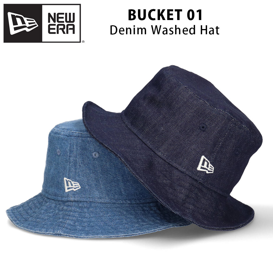 ニューエラ バケットハット 01 ウォッシュ デニム バケハ ハット 帽子 シンプル NEW ERA BUCKET HAT 大きいサイズ ユニセックス メンズ レディース｜inreason