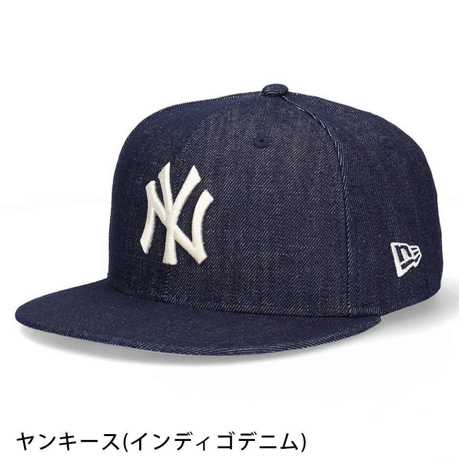 ニューエラ 9FIFTY デニム NY キャップ 950 ヤンキース メッツ デニムキャップ サイズ調節可能 大きいサイズ M/L L/XL NEW  ERA ユニセックス フラットバイザー