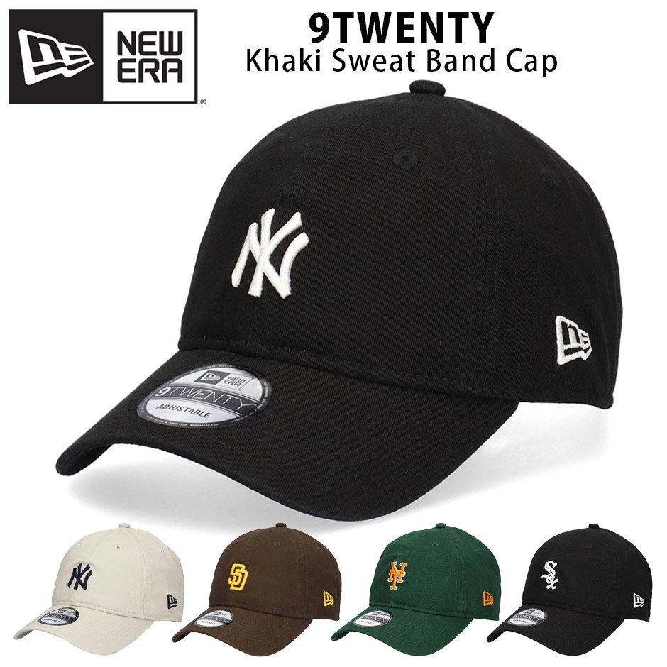 NEW ERA（ニューエラ） 9TWENTY カーキ スウェットバンド キャップ
