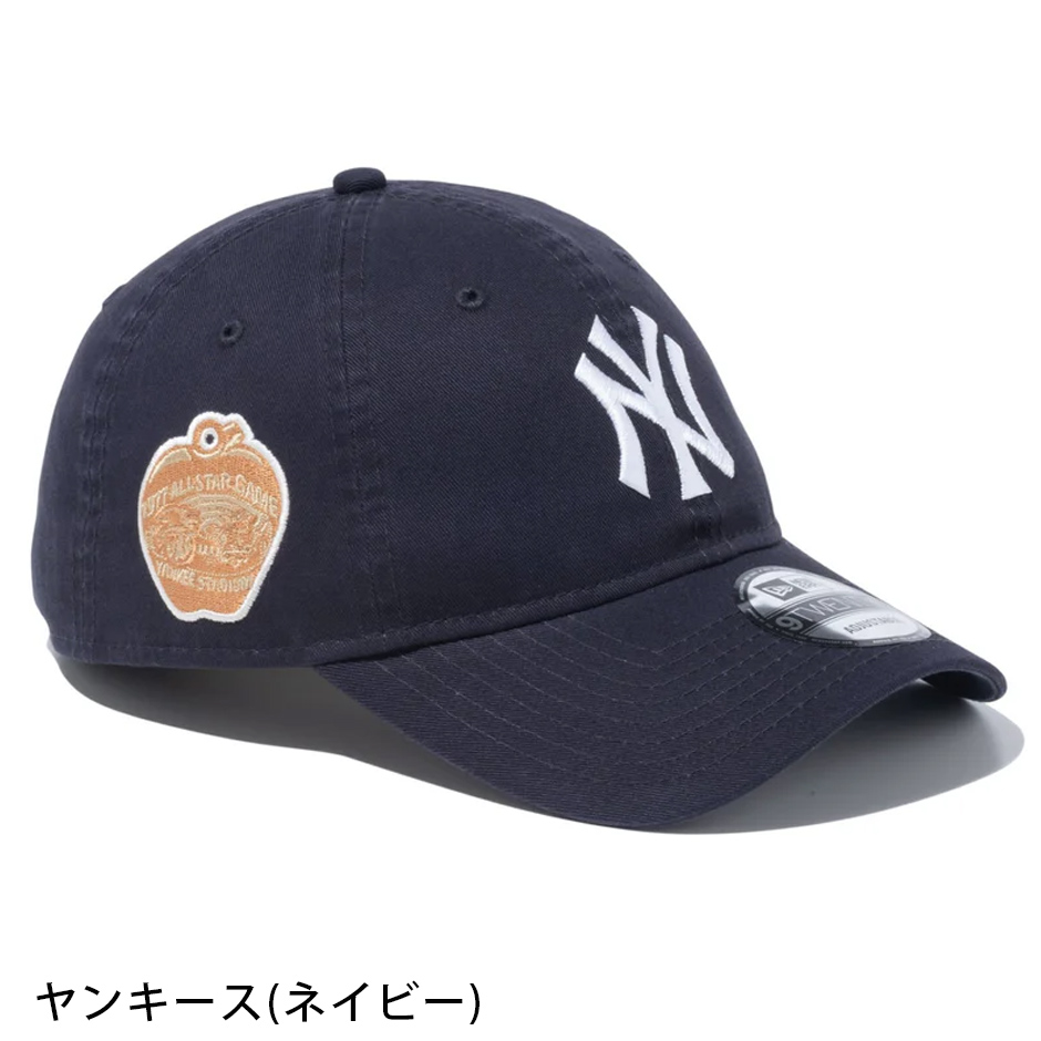 9TWENTY ロングバイザー ノンウォッシュコットン ベーシック