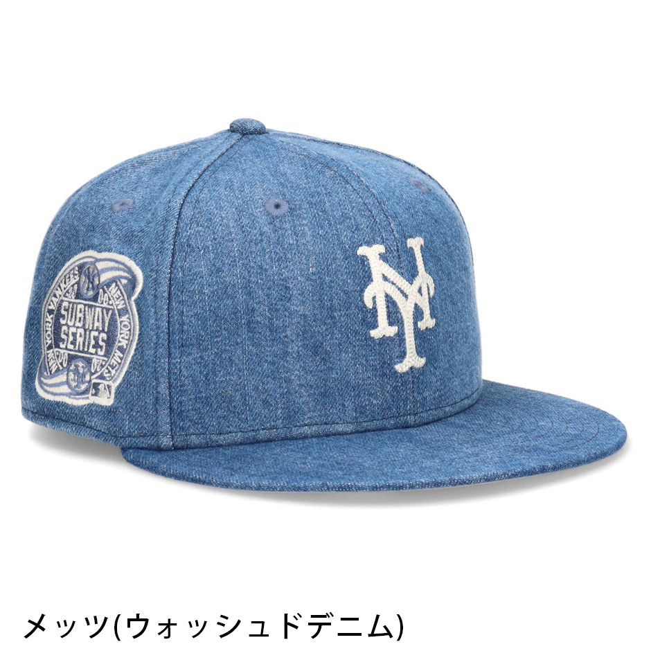 ニューエラ 59FIFTY デニム サブウェイシリーズ キャップ NY ヤンキース メッツ ワールドシリーズ 帽子 大きいサイズ ブランド 5950 NEW ERA｜inreason｜15