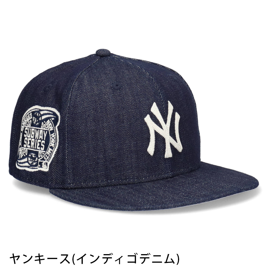 ニューエラ 59FIFTY デニム サブウェイシリーズ キャップ NY ヤンキース メッツ ワールドシリーズ 帽子 大きいサイズ ブランド 5950 NEW ERA｜inreason｜04