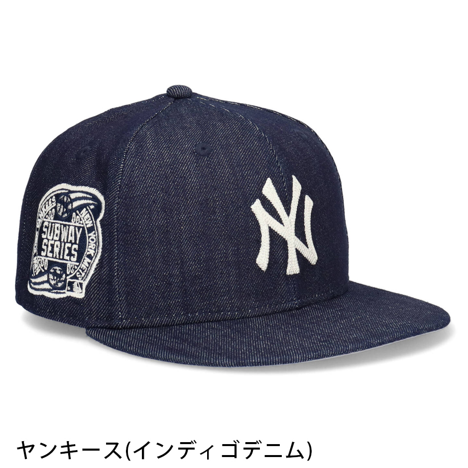 ニューエラ 59FIFTY デニム サブウェイシリーズ キャップ NY ヤンキース メッツ ワールドシリーズ 帽子 大きいサイズ ブランド 5950  NEW ERA