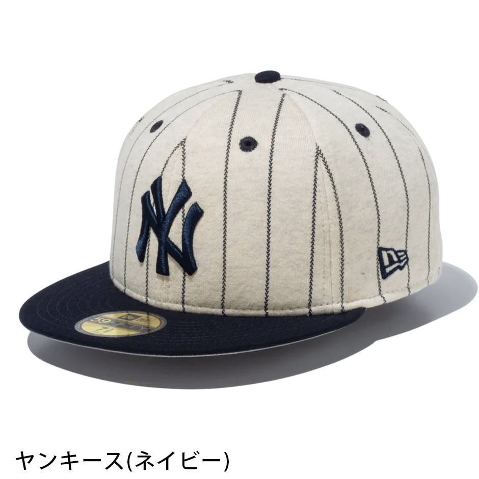 NEW ERA（ニューエラ） オートミール ヤンキース レッドソックス