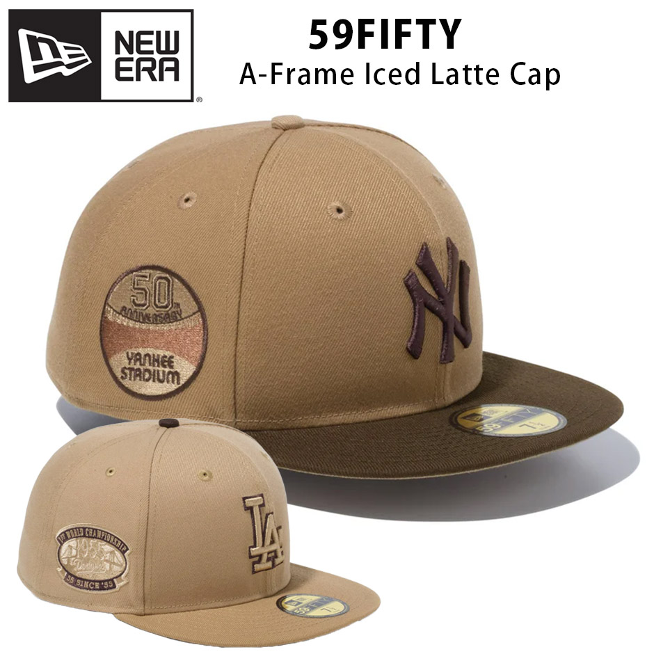 ニューエラ 59FIFTY アイスラテ キャップ LA ドジャース NY ヤンキース フラットバイザー キャップ 帽子 ブラウン ロサンゼルス  LAキャップ ドジャース帽子