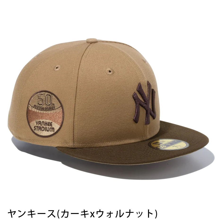 ニューエラ 59FIFTY アイスラテ キャップ LA ドジャース NY ヤンキース フラットバイザー キャップ 帽子 ブラウン ロサンゼルス  LAキャップ ドジャース帽子