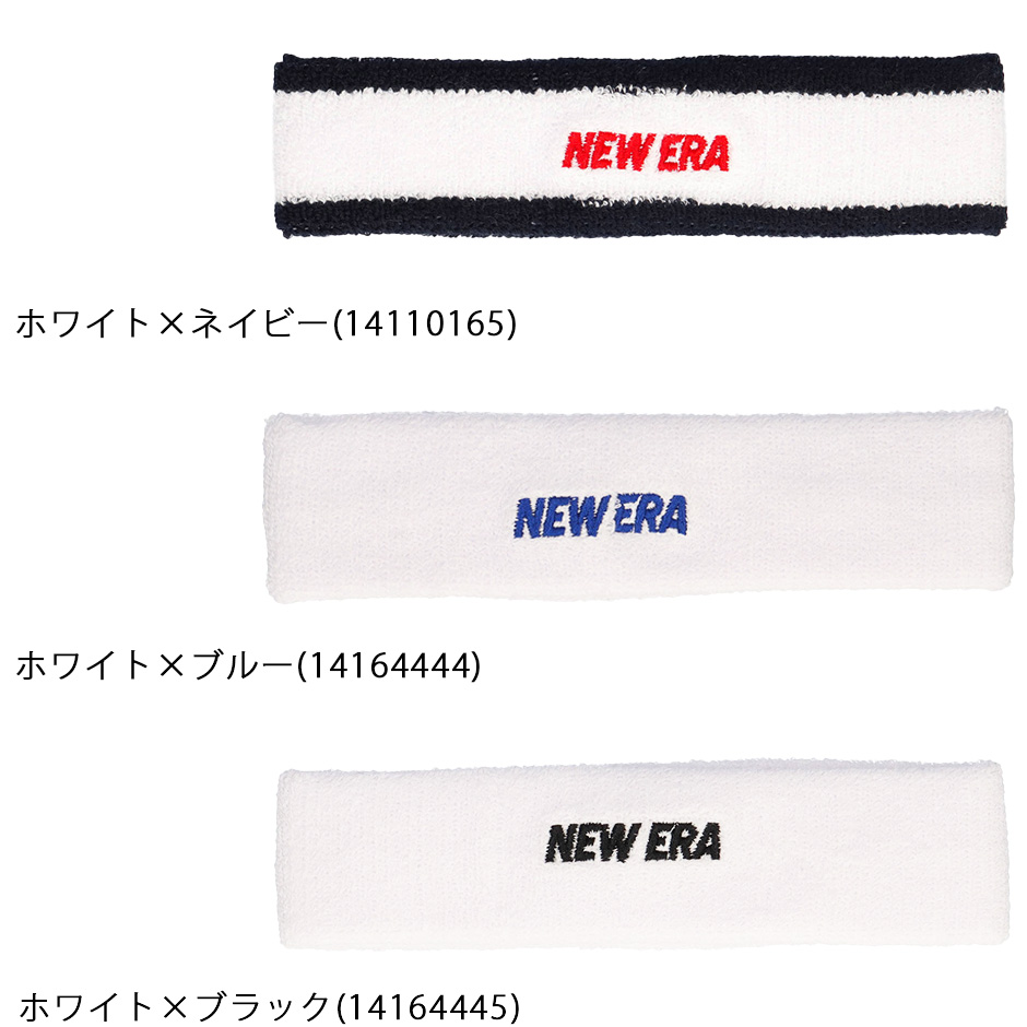 ニューエラ ヘッドバンド スポーツ アウトドア 人気 アクセサリー グッズ NEW ERA 男女兼用 おしゃれ ブランド 便利 シンプル かわいい かっこいい ギフト 小物｜inreason｜11