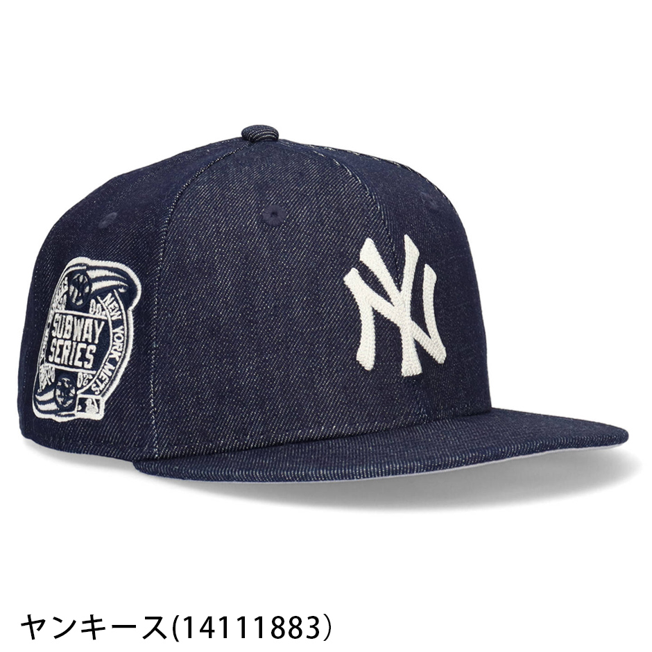 ニューエラ キッズ デニム サブウェイシリーズ キャップ Youth 9FIFTY 子供 ユース 男の子 女の子 親子 リンクコーデ 帽子 NEW ERA Youth 950 14111883 14111887｜inreason｜04