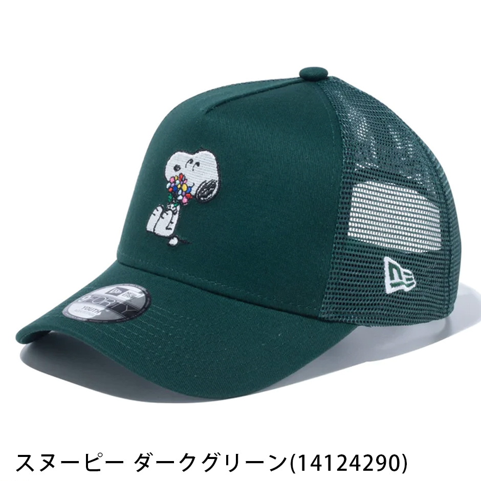 ニューエラ キッズ ピーナッツ スヌーピー ウッドストック キャップ 9FORTY A-Frame 子供 ユース 男の子 女の子 ブランド NEW ERA ベースボール かわいい 940｜inreason｜09