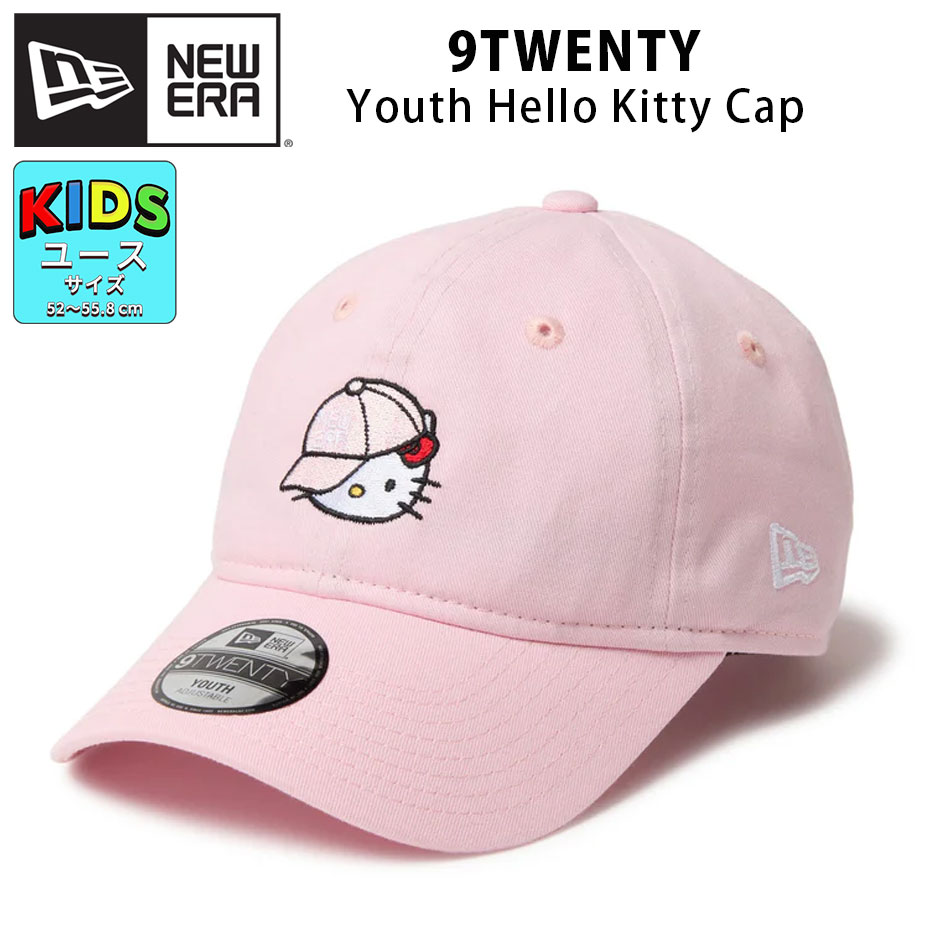 NEW ERA（ニューエラ） キッズ 9TWENTY ハローキティ コラボレーション