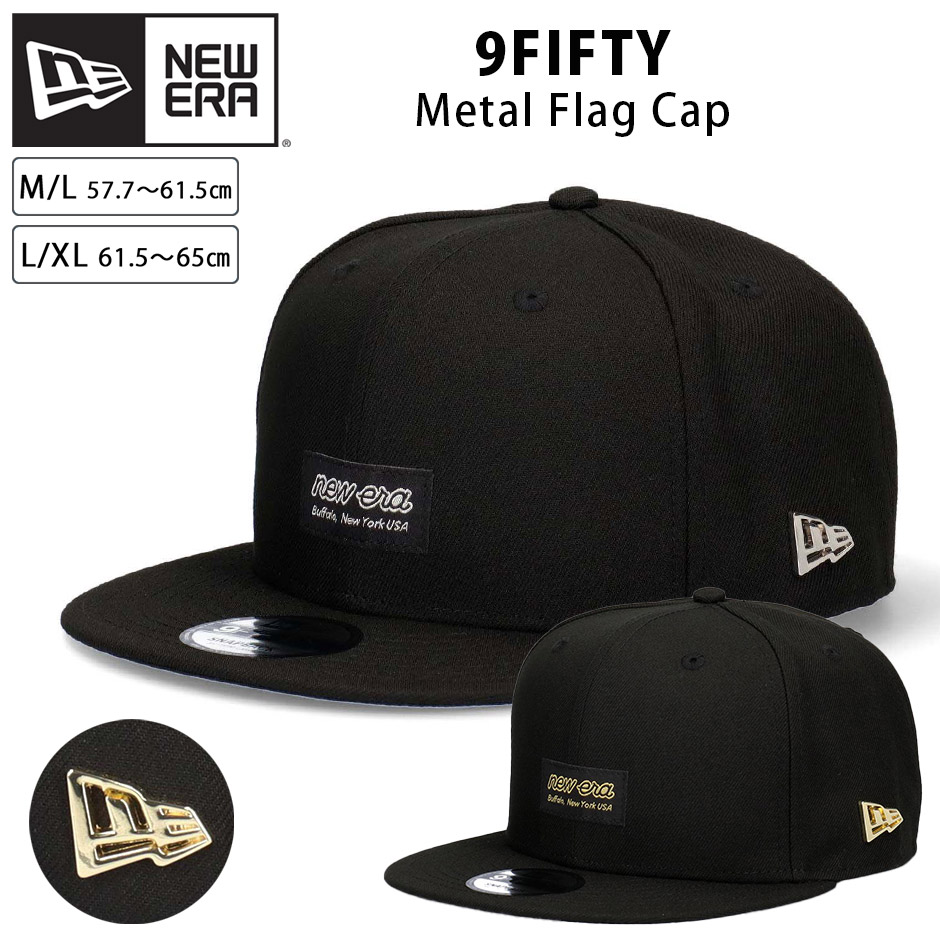 CAST and BLAST Snapback ブラック 新品未使用 9fifty-a-frame-nba-2-tone-