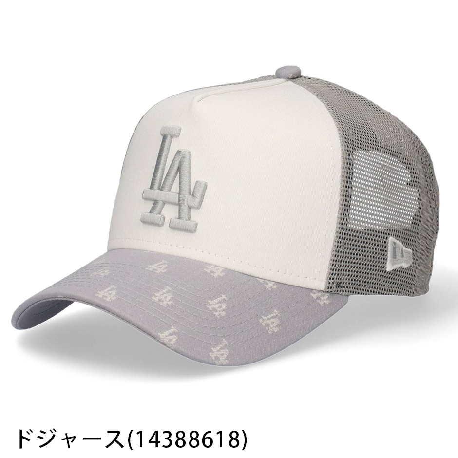 LAロゴ メッシュキャップ ホワイト/グレー NEW ERA ニューエラ 9FORTY ジャーガード ロゴ メッシュキャップ