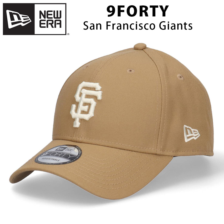 NEW ERA（ニューエラ） 9FORTY サンフランシスコ ジャイアンツ