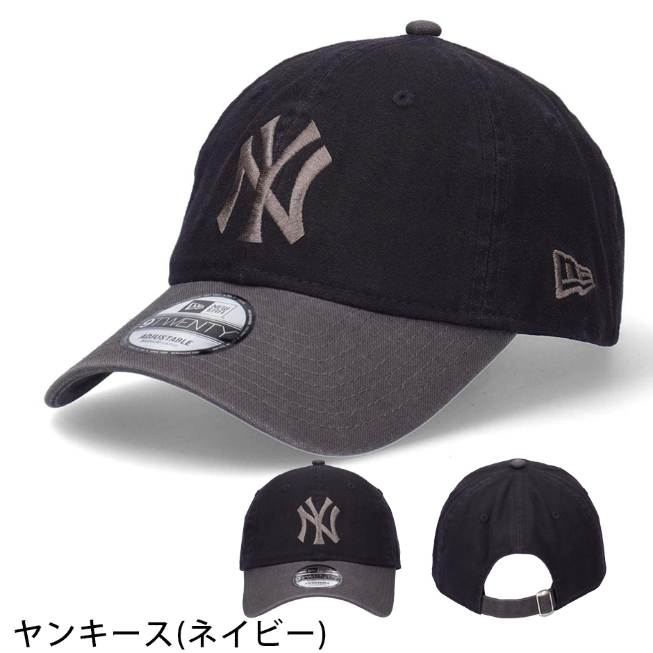 NEW ERA（ニューエラ） 9TWENTY ウォッシュ ダックキャンバス キャップ