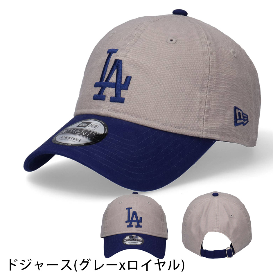 NEW ERA（ニューエラ） 9TWENTY ウォッシュ ダックキャンバス キャップ