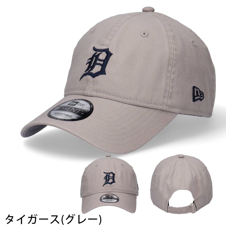 着画あり　ニューエラキャップ　ヤンキース　ダブルクロス　ブラウン 59FIFTY Valentine's Day サテン クラシックロゴ ブラウン/ダーク