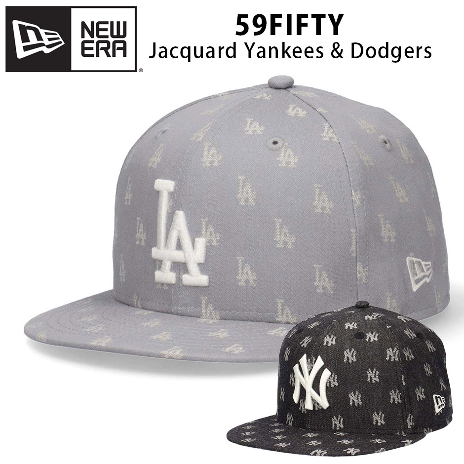 NEW ERA（ニューエラ） 59FIFTY ジャガード LA NY モノグラム キャップ