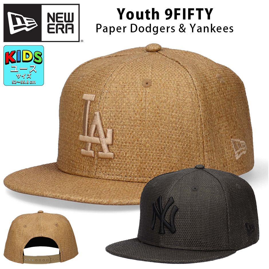 ヤンキース・ドジャース 9FIFTYベースボールキャップ セット 楽天市場】new era キャップ 9fifty（MLB特集ロサンゼルス