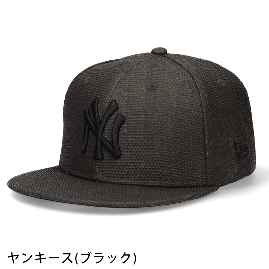 NEW ERA（ニューエラ） キッズ 9FIFTY ペーパー素材 LA ドジャース NY