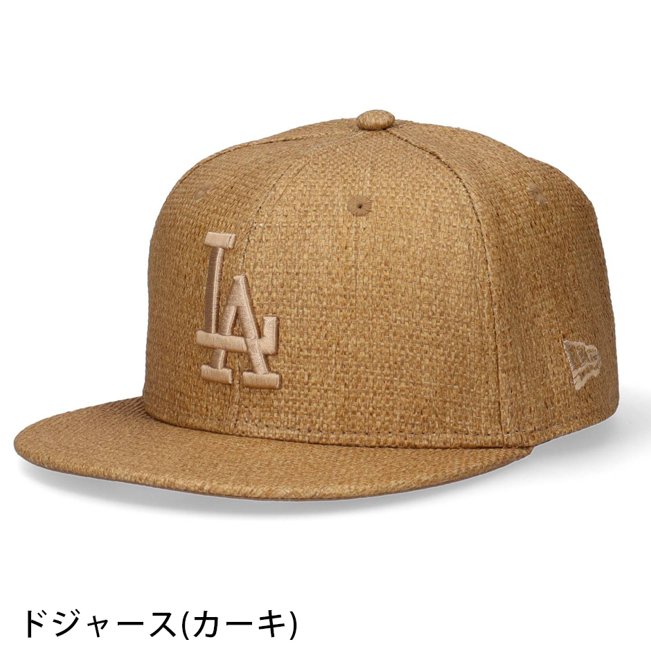 NEW ERA（ニューエラ） キッズ 9FIFTY ペーパー素材 LA ドジャース NY