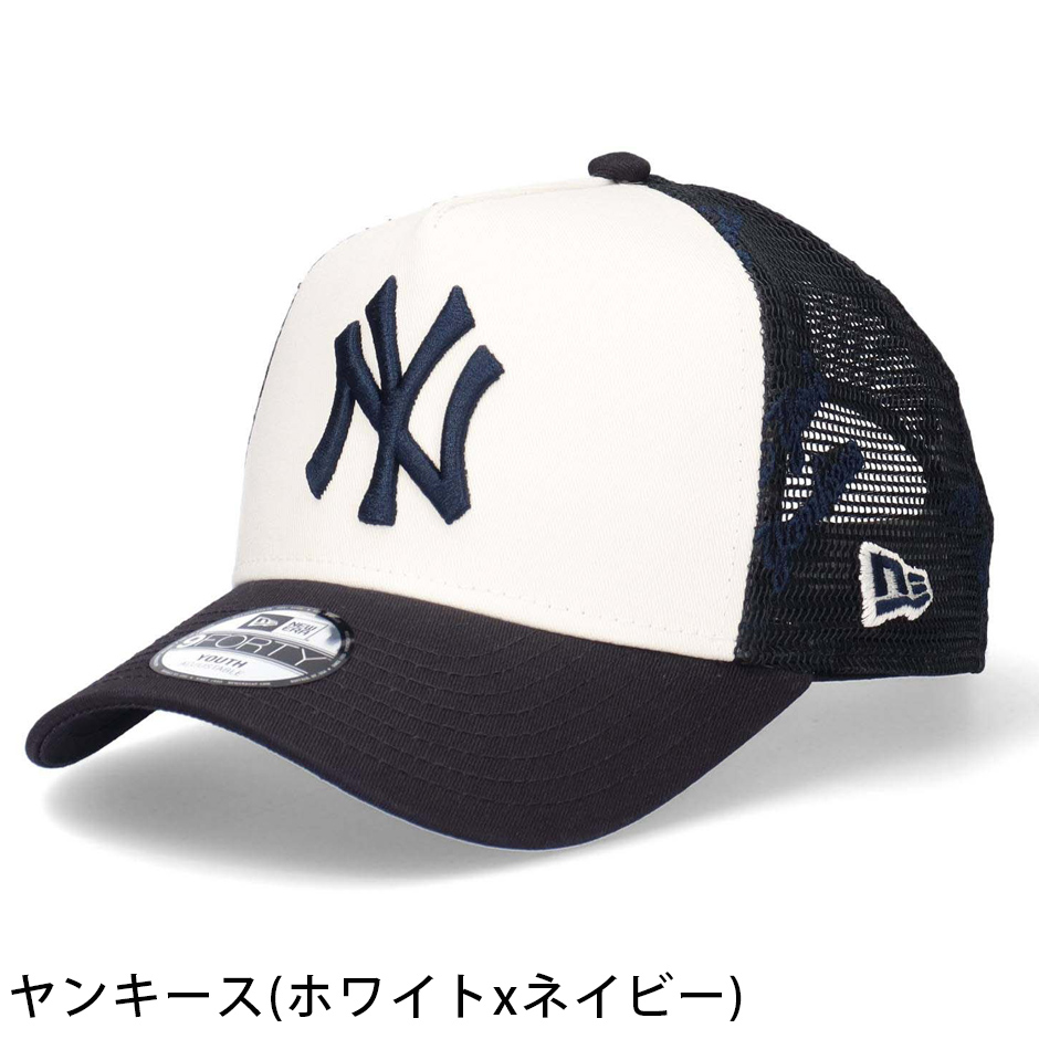 NEW ERA（ニューエラ） 9FORTY 刺繍 メッシュキャップ NEW ERA 940 LA