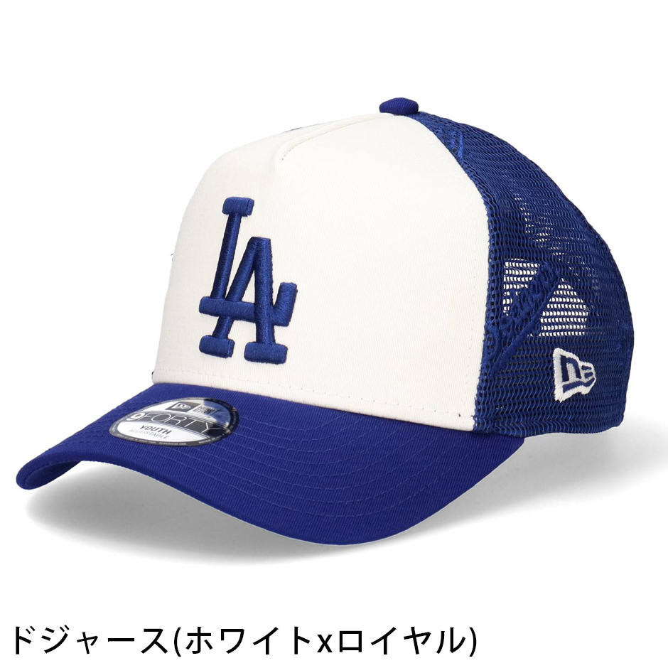 NEW ERA（ニューエラ） 9FORTY 刺繍 メッシュキャップ NEW ERA 940 LA