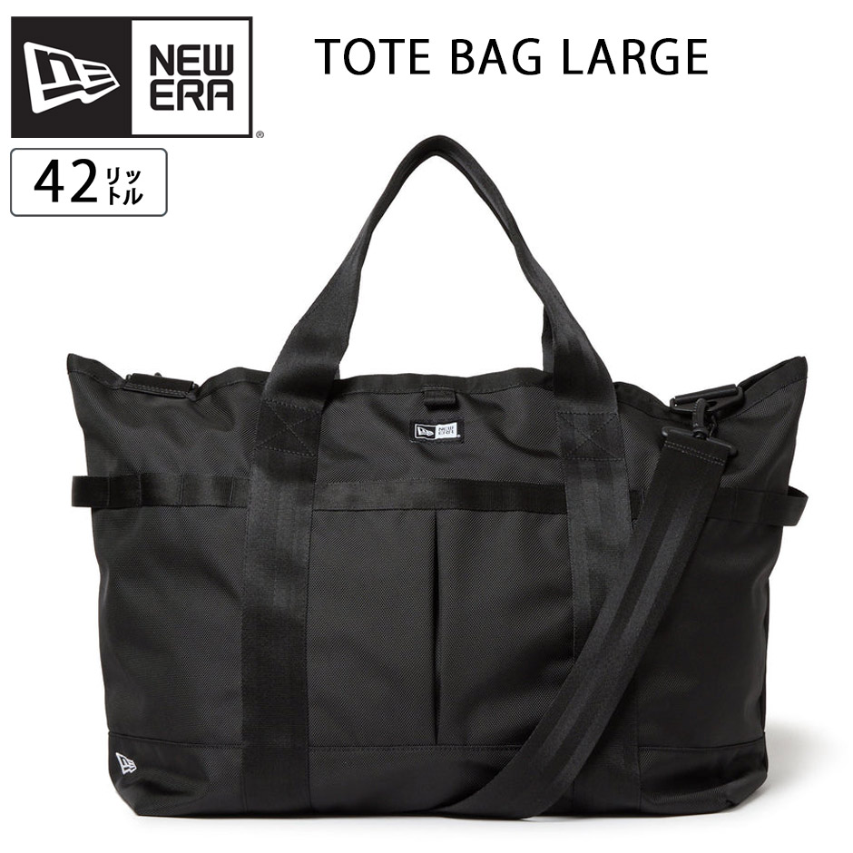 NEW ERA ニューエラ トートバッグ ラージ 42L トート バッグ new