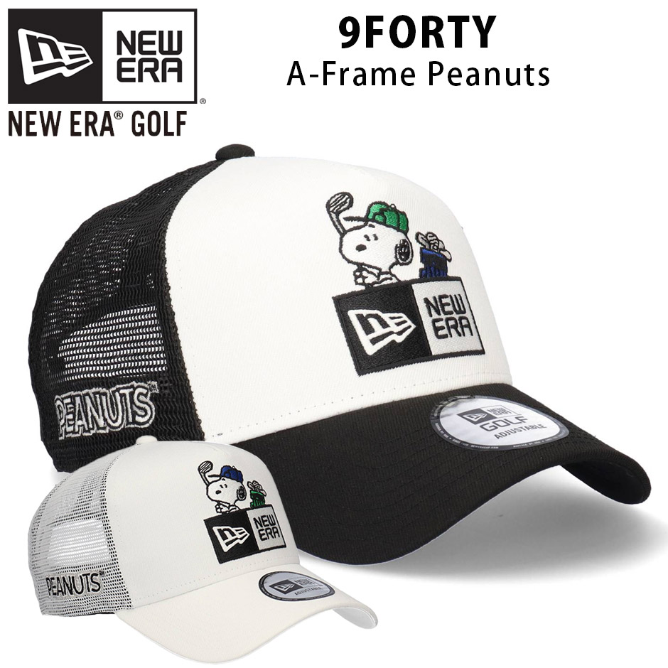 グレー白　ピーナッツ　NEW ERA GOLF 9FIFTY PEANUTS ピーナッツ ホワイト | ゴルフ | ニューエラ