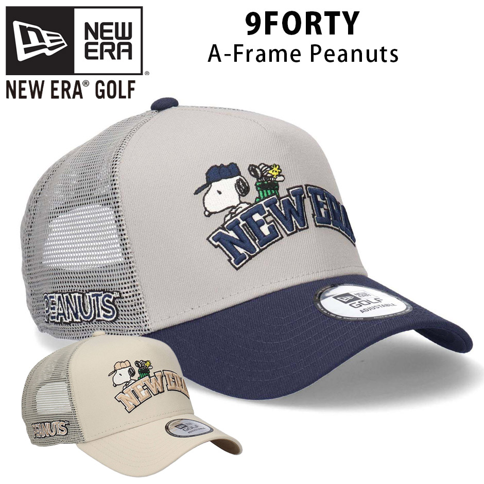 NEW ERA ニューエラ 9FORTY ゴルフ ピーナッツ アーチロゴ